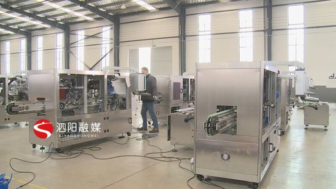 泗陽(yáng):虎年虎力全開(kāi)企業(yè)生產(chǎn)忙