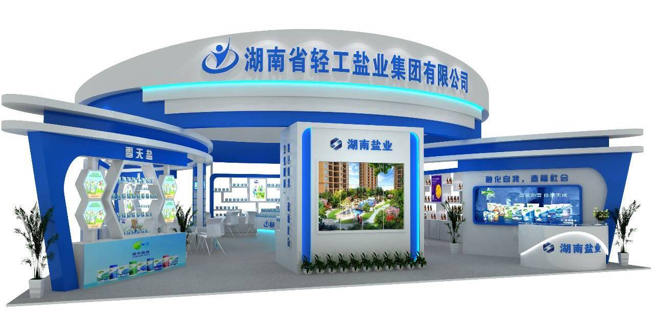 教你免費逛吃2017食餐會,還不趕快收藏,走起!文末有福利!