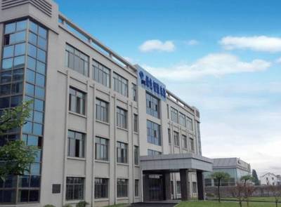 厲害了!寧波格林美孚獲輕工科技發(fā)明獎(jiǎng)二等獎(jiǎng)